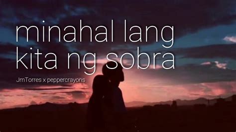 iniyot ko si insan|Sobrang Kipot ng Pepe, Muntik Labasan sa Unang Iyot.